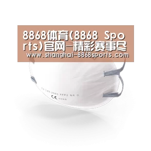 活性炭一次性口罩