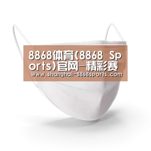 活性炭一次性口罩