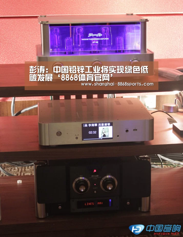 8868体育官网入口